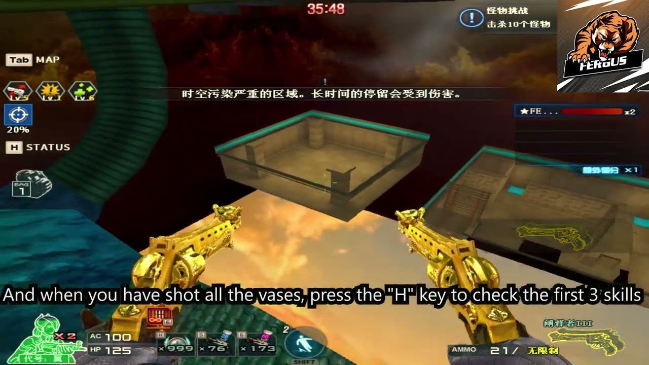 Crossfire Chinese - Quick Guide To The New Map 