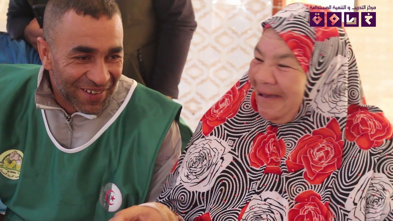 جمعية البسمة فرع العامرة / زيارة دار العجزة واد الفضة