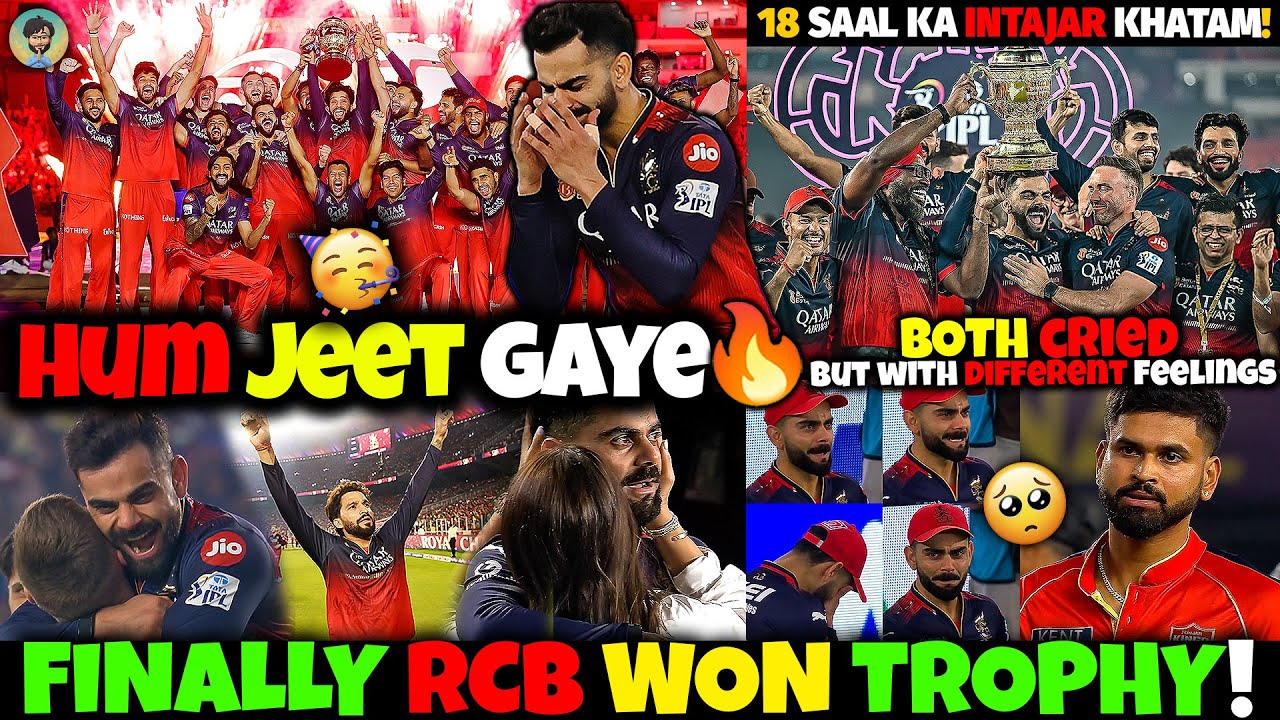 Finally RCB Won Trophy! 🥳 Virat Kohli Emotional Crying 🥹 Well Played Punjab 🫡 RCB vs PBKS Final 2025
