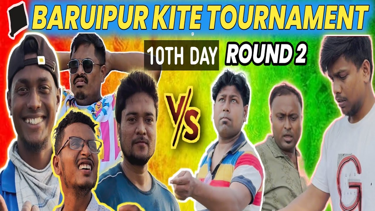 BIG MATCH 🔥 2 Round Game || Matikata vs Hira kc || Dkc vs Birati kc || Baruipur kite tournament