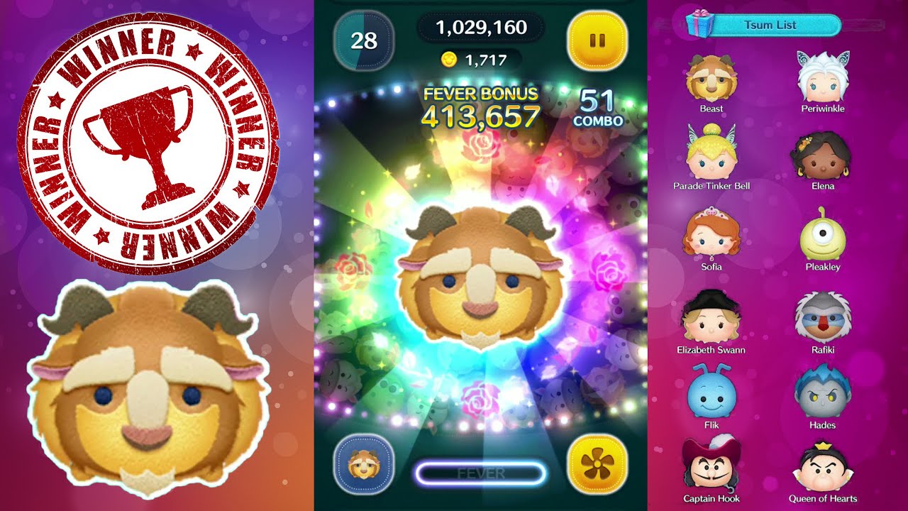 Beast - Get This Tsum NOW