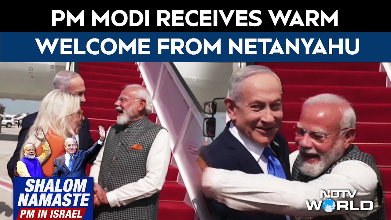 PM Modi Israel Visit | PM Modi Arrives In Israel, Receives Warm Welcome From Netanyahu At Airport