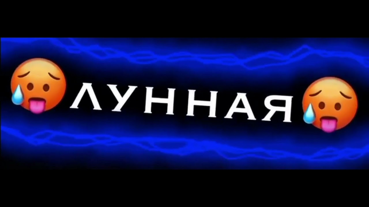 🔥футажи из тик ток💥 |20 мин|