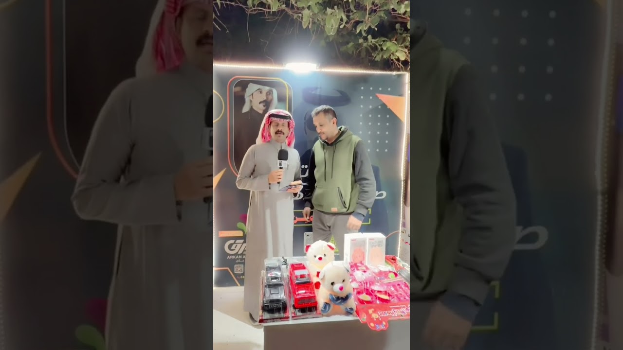مسابقات وجوائز 
