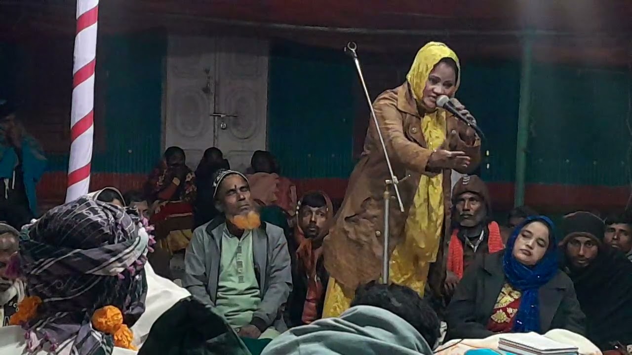 শিল্পী মুন্নি দেওয়ান ভক্তের বাসরে আইবানি ভিডিওটি ভালো লাগলে সাবস্ক্রাইব করে পাশে থাকুন 
