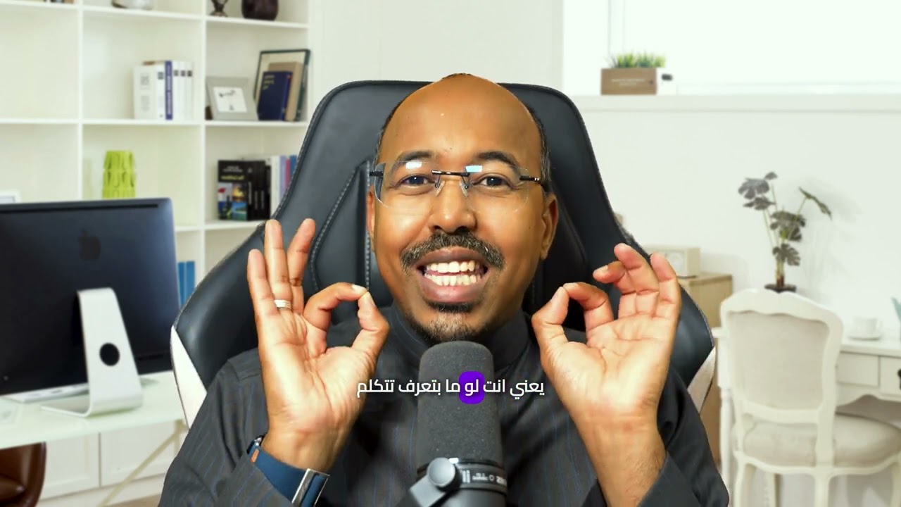 كيف ستتغير وظيفة محلل البيانات خلال السنوات الخمس القادمة؟ 7 توقعات مثيرة لا تفوتها!