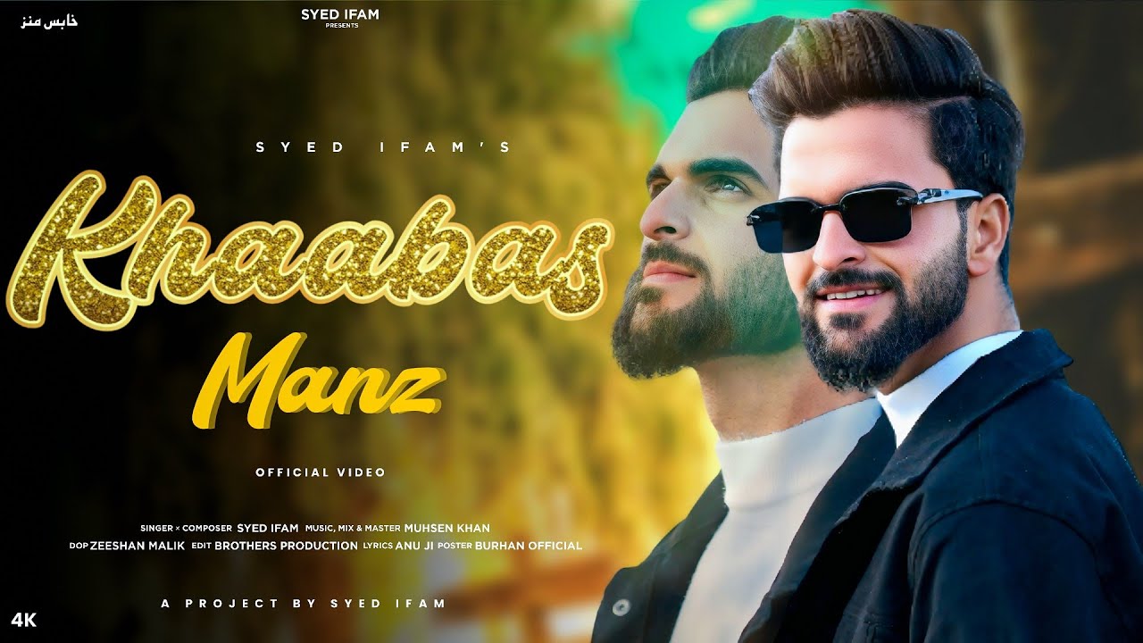 Khaabas Manz | Syed Ifam | Muhsen Khan | New Kashmiri Trending Song 2025 | Khuda ki kasam 
