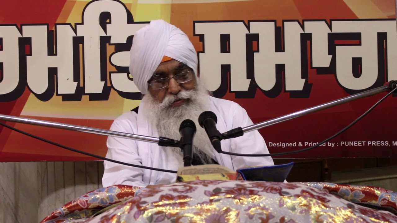 Shalok Sahaskriti 2 Santhya Vichar Giani Sahib Singh Ji Sahabad Markanda