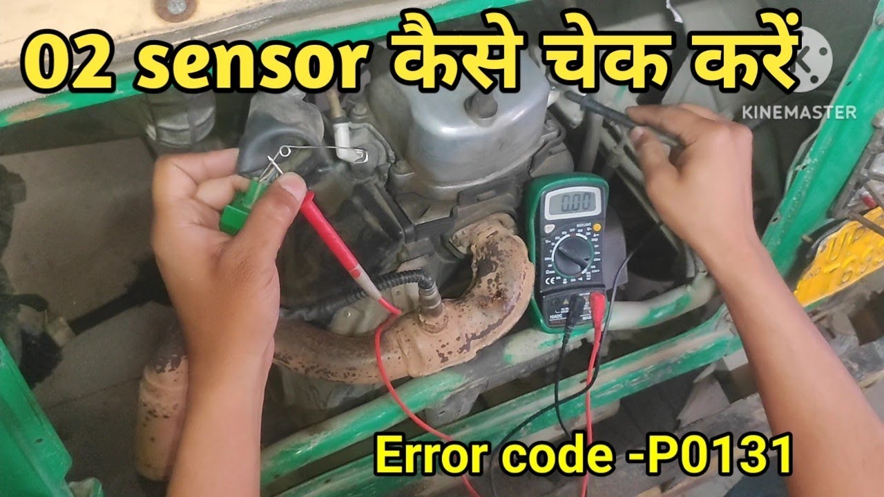 o2 सेन्सर कैसे चेक करें#how to check oxegen sensor#bajaj bs6 sensor checking process#bajaj #imran🛺🛺