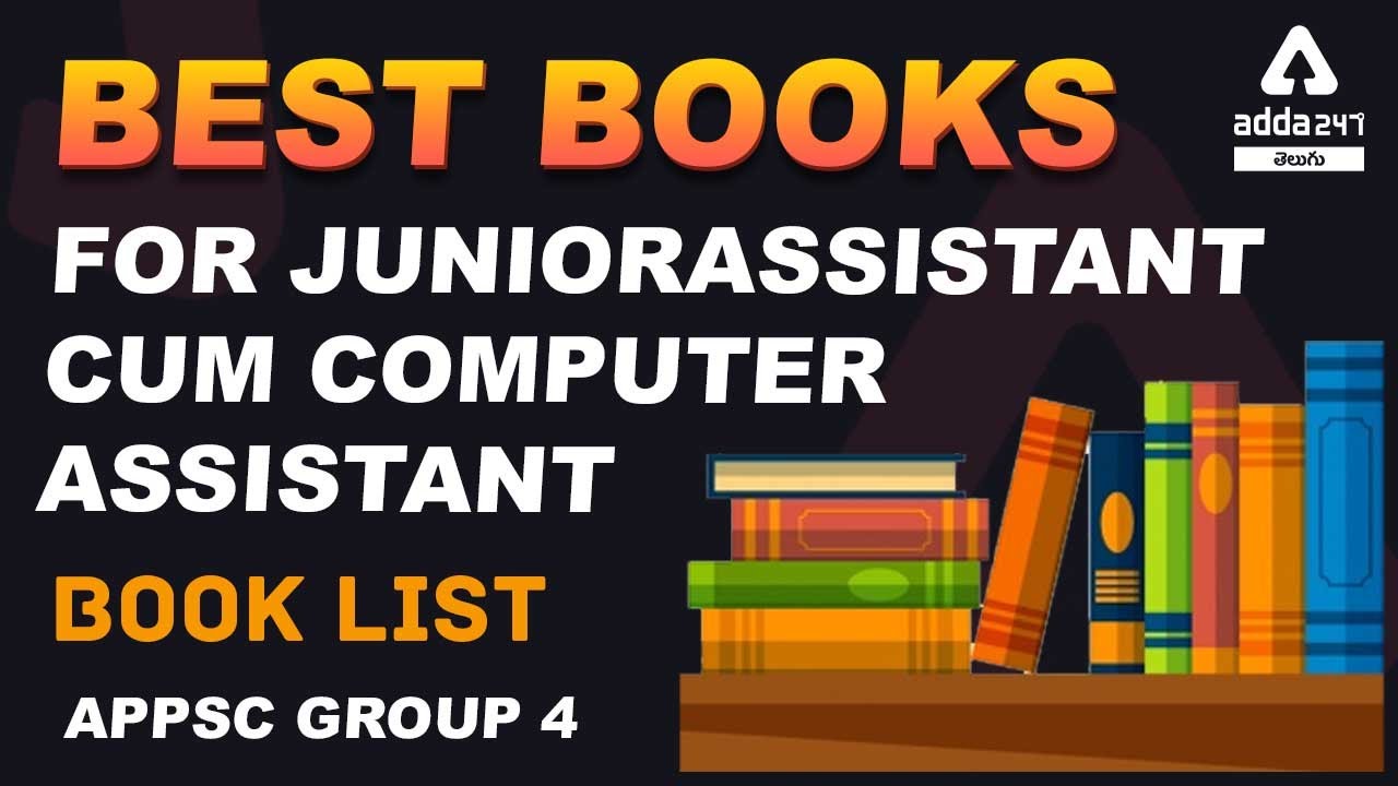 Best Books For Junior Assistant Cum Computer Assistant | Book List | APPSC Group 4 | ADDA247 Telugu