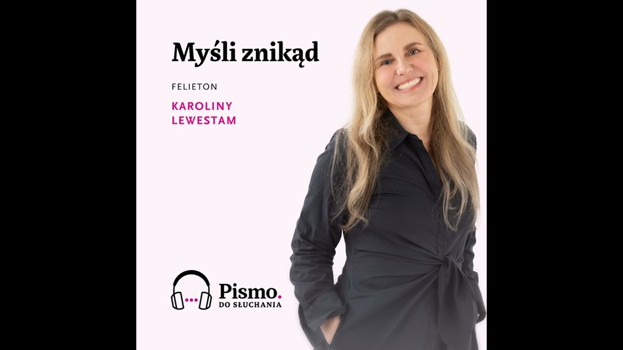 Bezsilność substratu ludzkiego