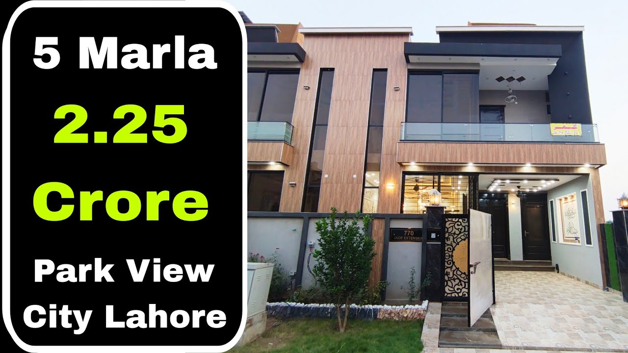 House for Sale in Lahore | 5 Marla Beautiful House for Sale in Jade Ext Block of Park View Lahore