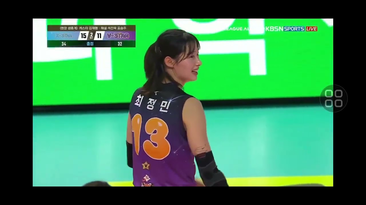 All star  #kovovleague #kovo #kstar #leedahyeon #parkhyemin #parkjeongah #leeseonwoo #vollyball 