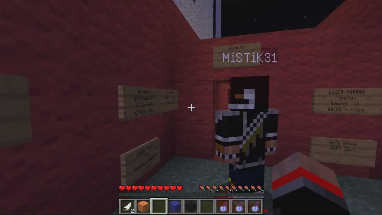 MineCraft [Прохождение карты]  - Паркур в трубе