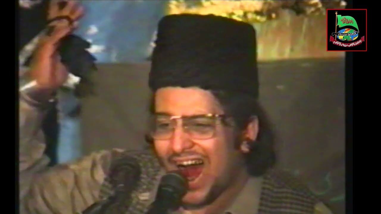 Majlis-E-Aza & Shabedari | 29 Safar 1994 | Allama Irfan Haider Abidi Shaheed  | Luqman Khairpur
