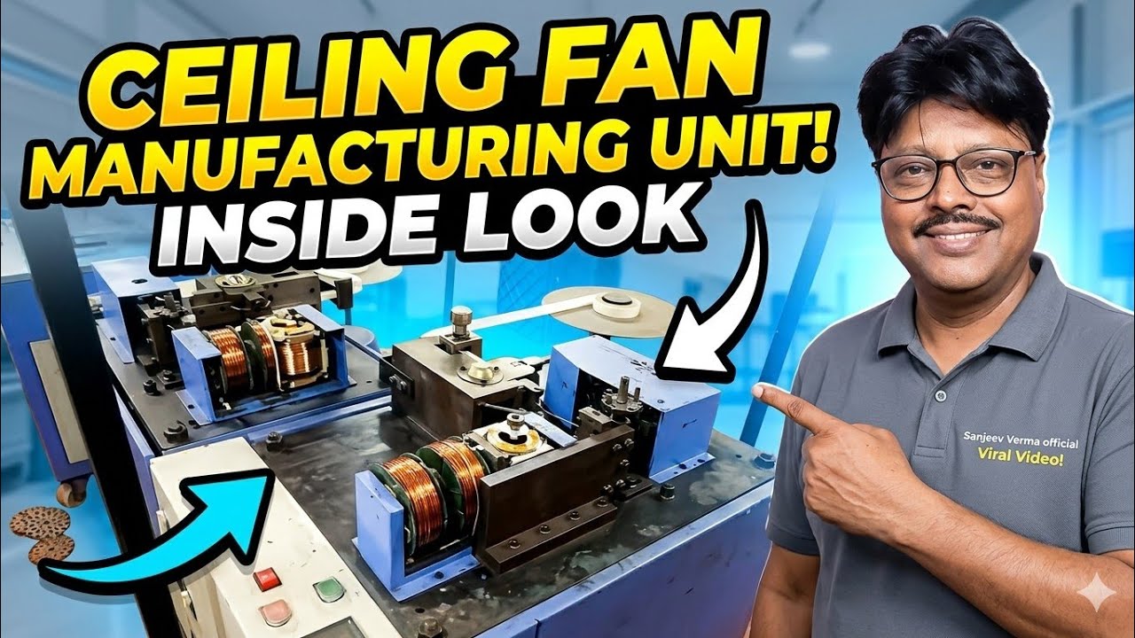 Close View-Ceiling Fan Manufacturing Unit Vol 2, 9835633059 Like, Share and Pl Subscribe