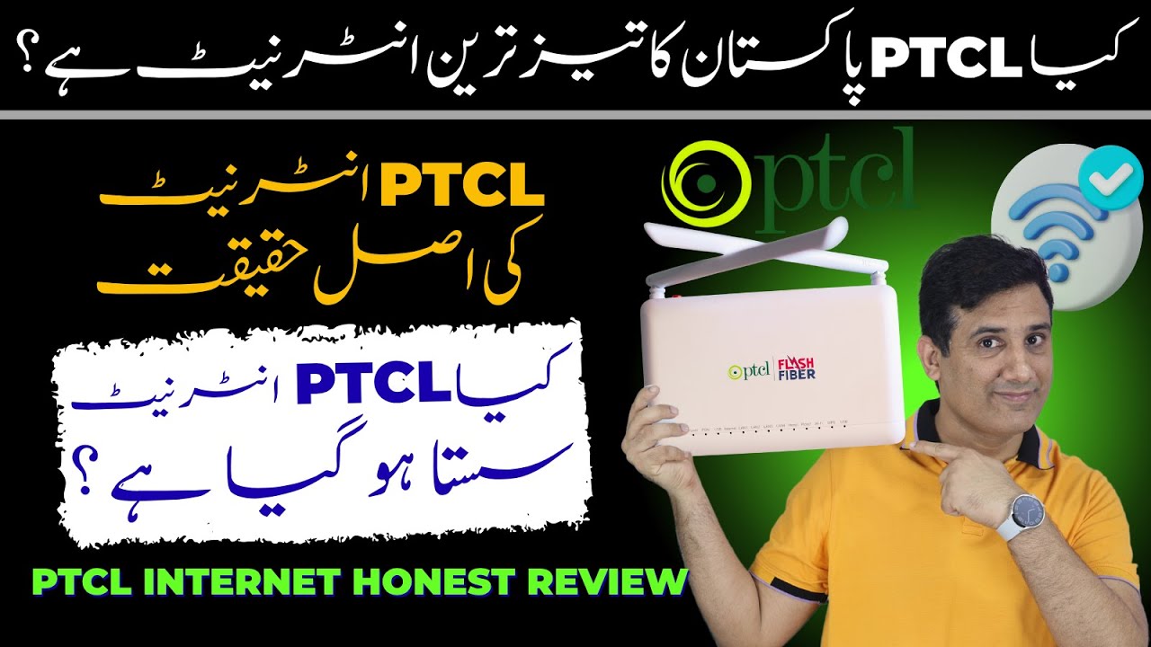PTCL Internet Review 2025 | Full Package Details & Speed Test