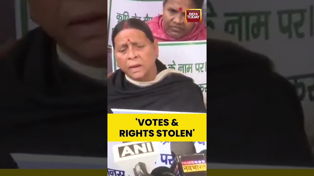 Breaking: RJD Leader Rabri Devi Blasts Government Over Election | #shorts