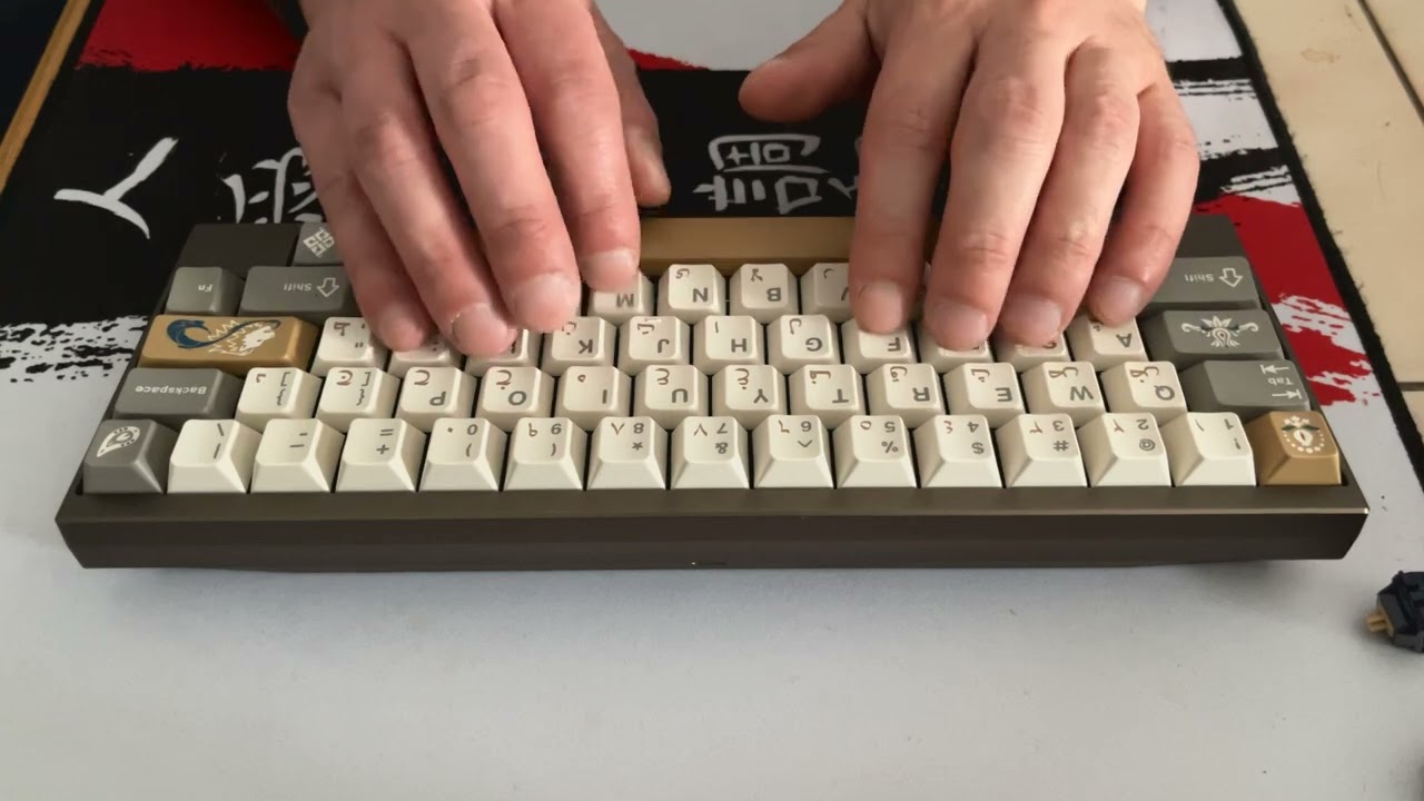 DK1-60, Gateron Lanes plateless