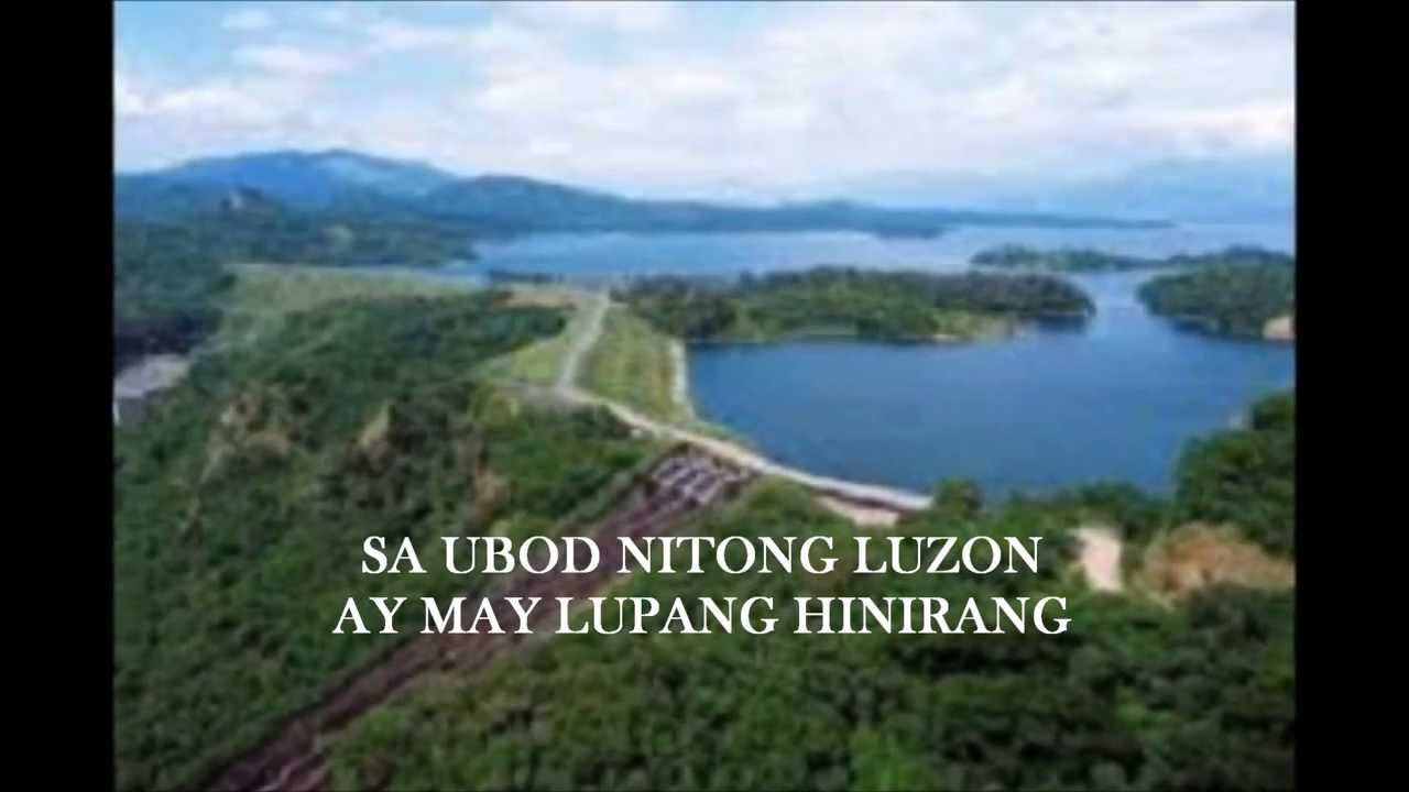 Nueva Ecija Hymn Lyric Video