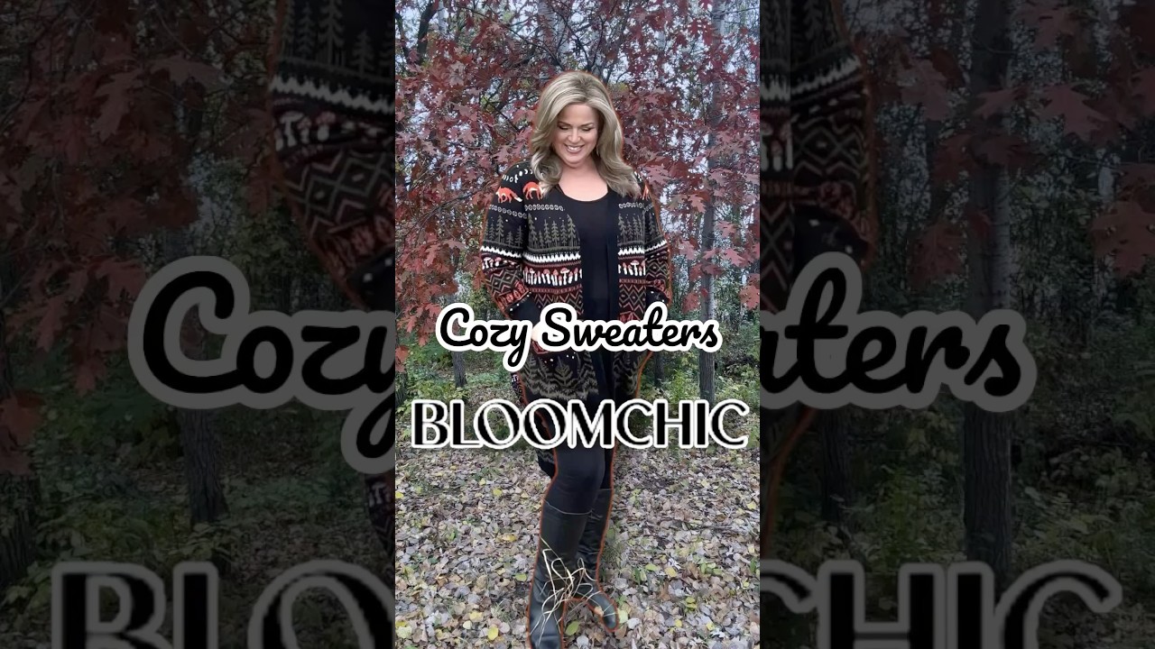 Осенние кардиганы от BloomChic 🍂