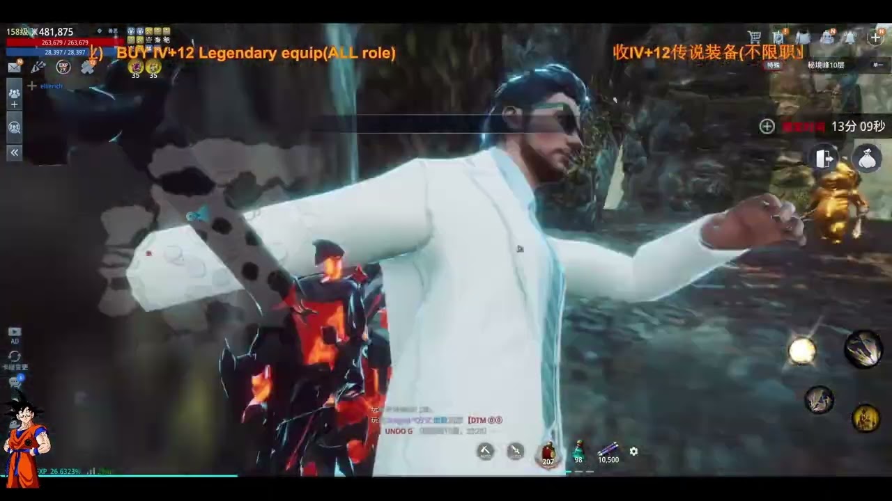 3G = GG