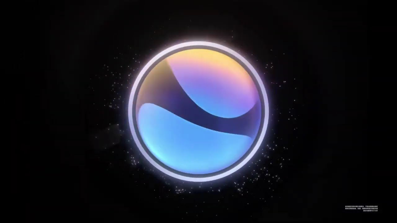 Huawei HarmonyOS NEXT 2024 Introduction