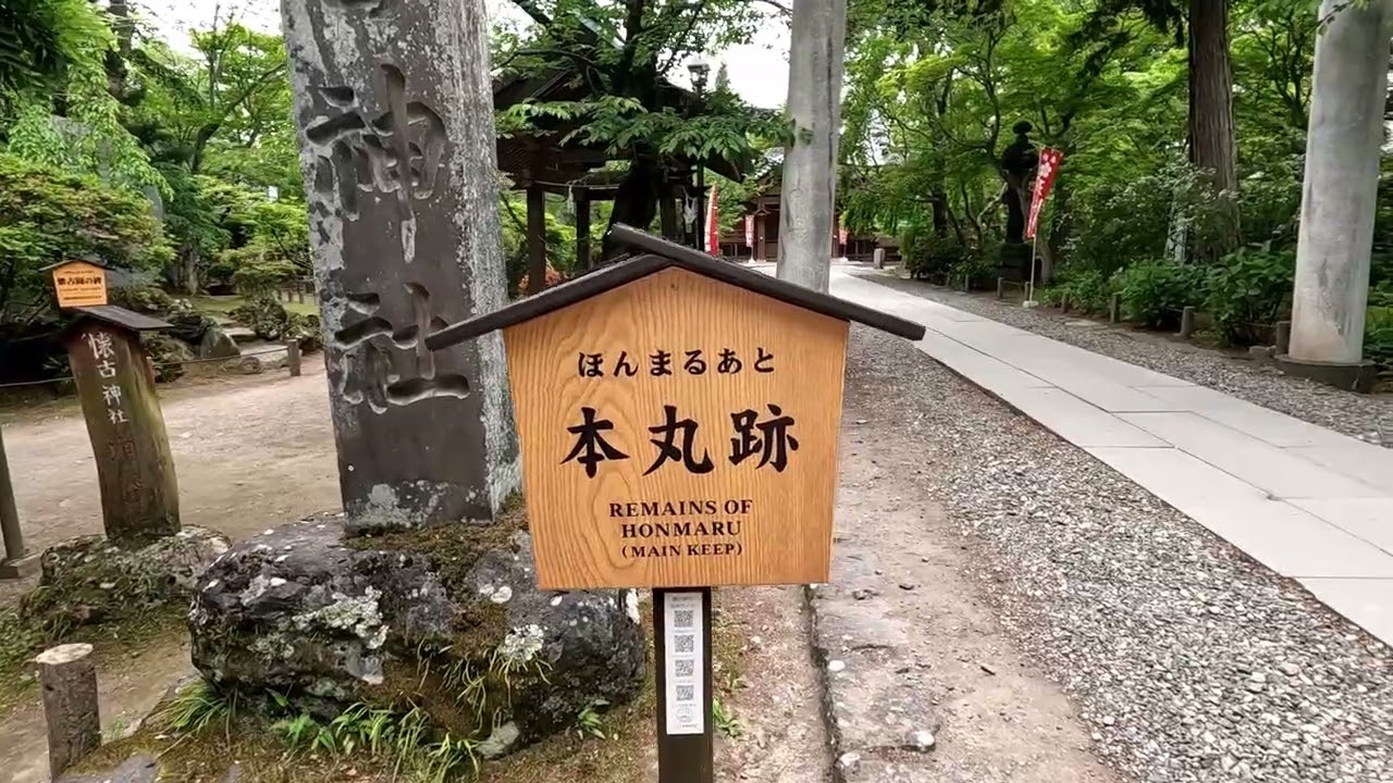 日本の名城巡り（甲信越編）VOL26小諸城