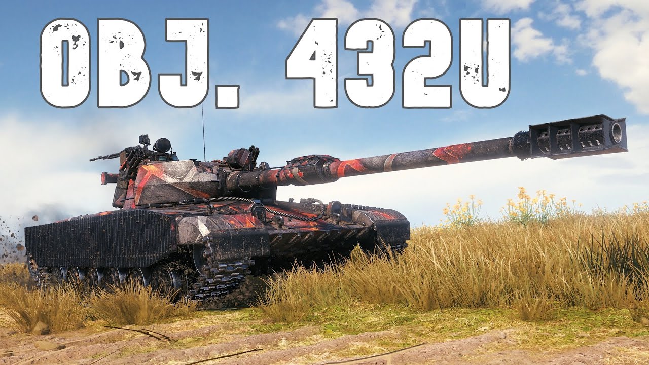 World of Tanks Object 432U - Backline Flanking Tactics.