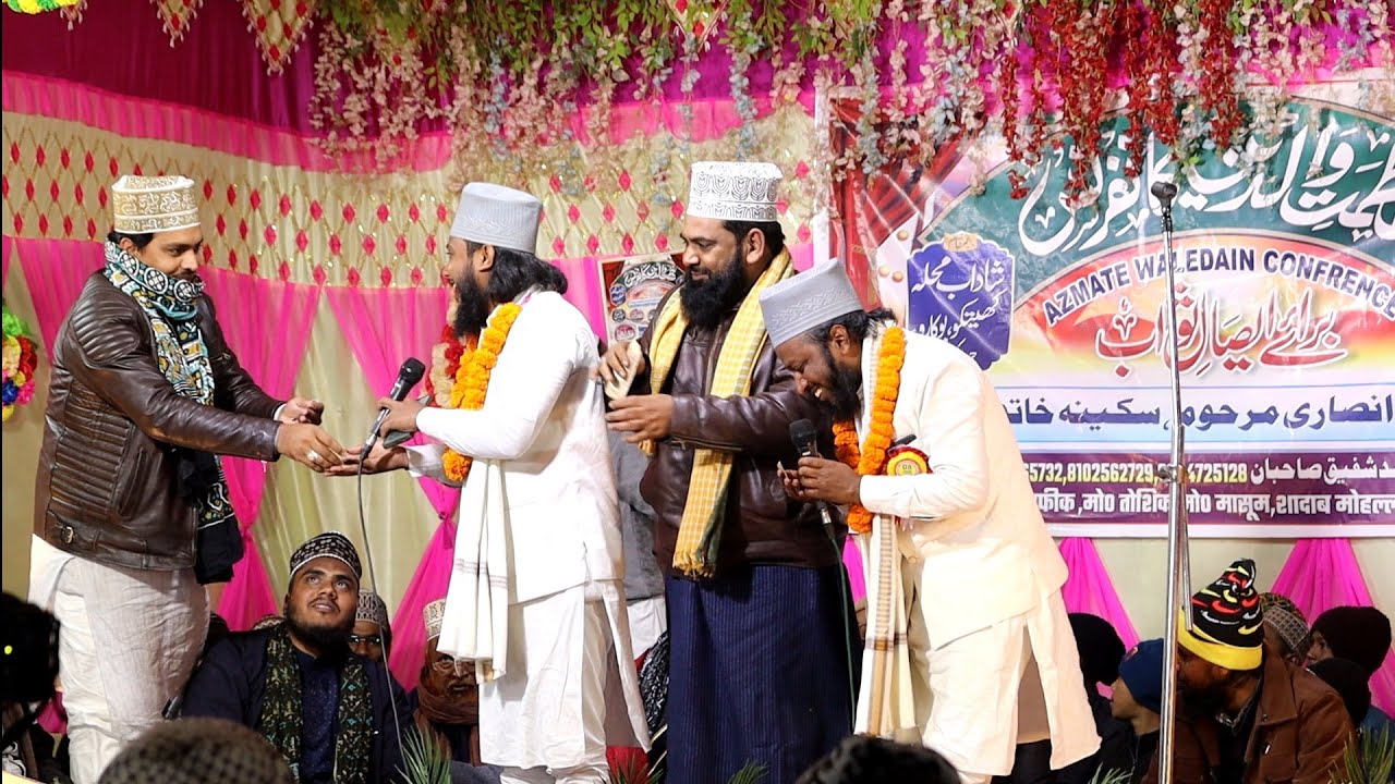 अल्लाह के जलवों को निगाहों में बसाना आसान नहीं है || Belal O Gauhar Bokarwi || Khetko Jalsa 2026