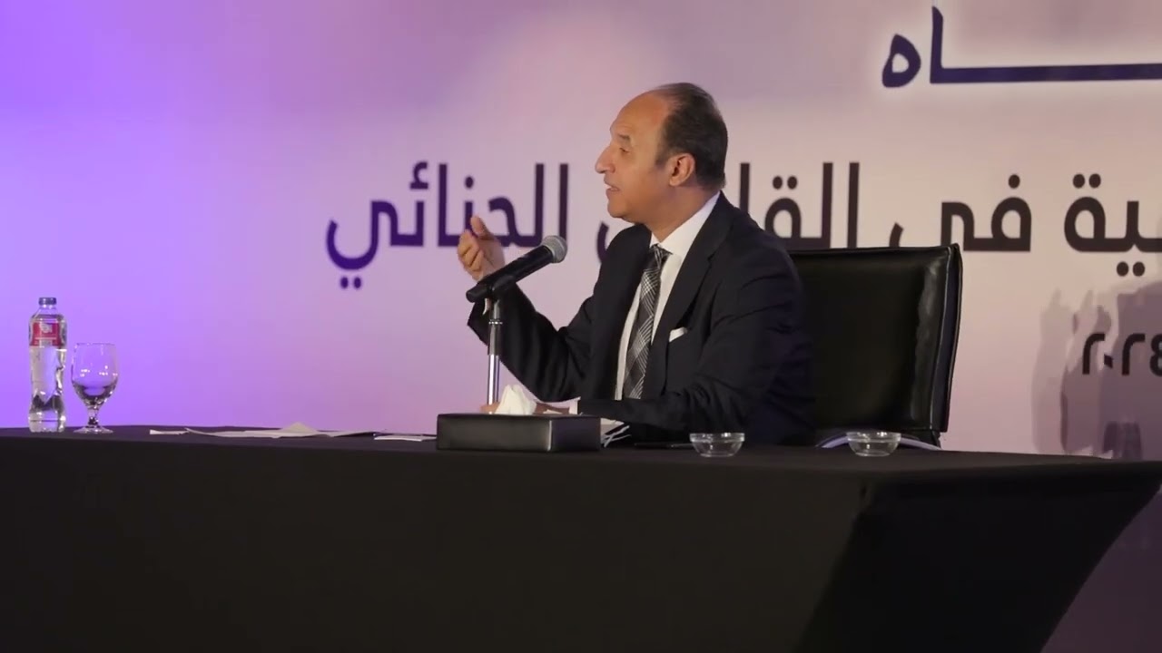 كيف يتم إعلان امر الاحالة وأثره ؟