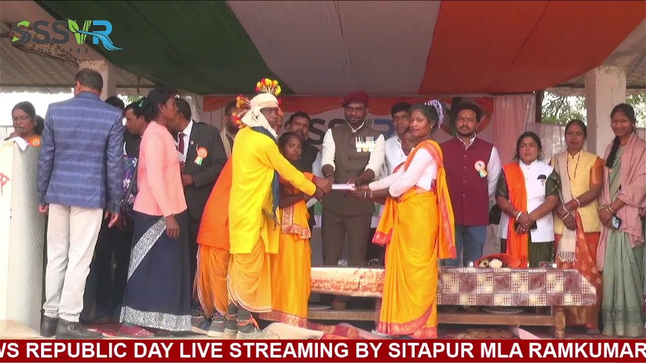 26 January 2026 Live | Sitapur Chhattisgarh 