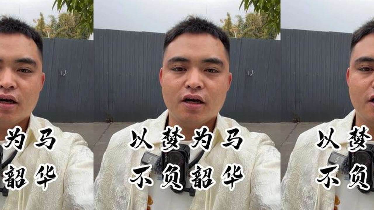 #浩洋翡翠 人生没有白走的路，每一步都算数。#翡翠 @浩洋翡翠（挑战号） @浩洋翡翠（成品号）