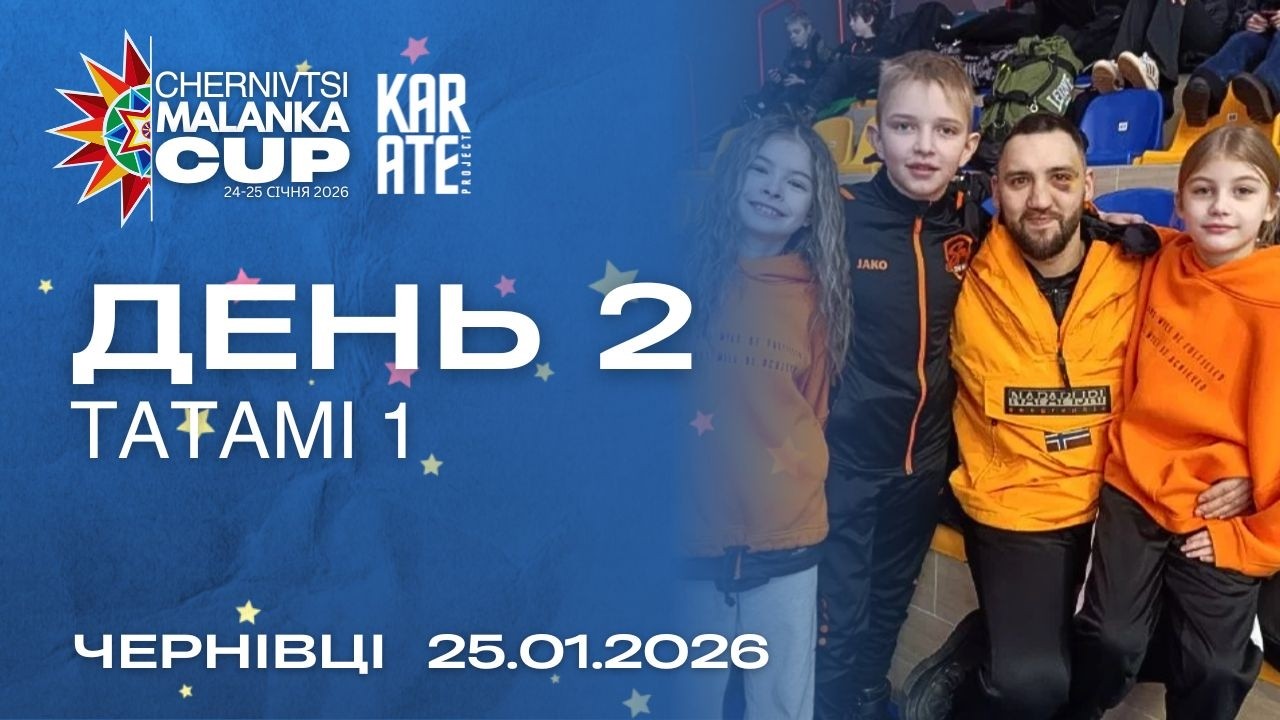 Malanka Cup 1 Tatami