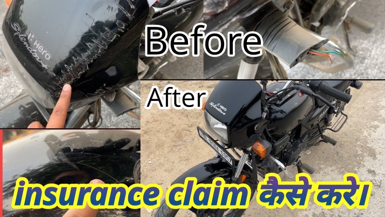Bike Insurance Claim Kaise Kare | Hero splendor plus BS6 | MY CAR MY WORLD