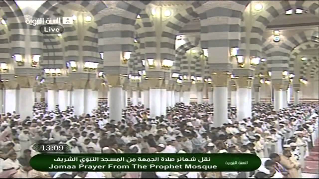 اقامة الصلاة والتبليغ للشيخ عصام بخاري