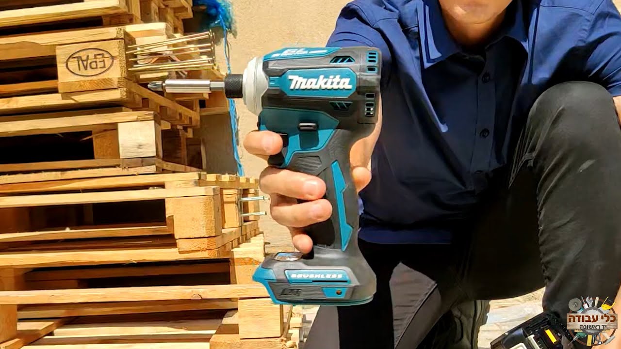 מברגת אימפקט מקיטה Makita DTD171Z 18V