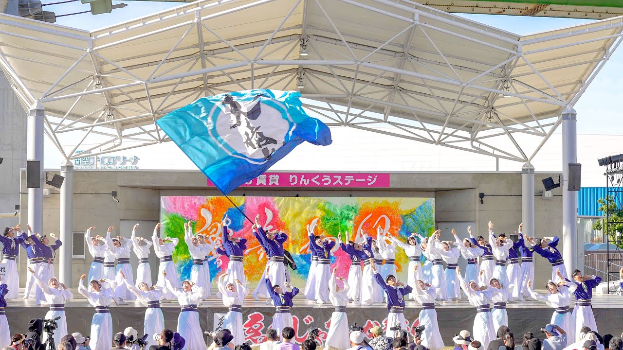 [4K] 天晴れ　泉州YOSAKOIゑぇじゃないか祭り 2025 メイン会場
