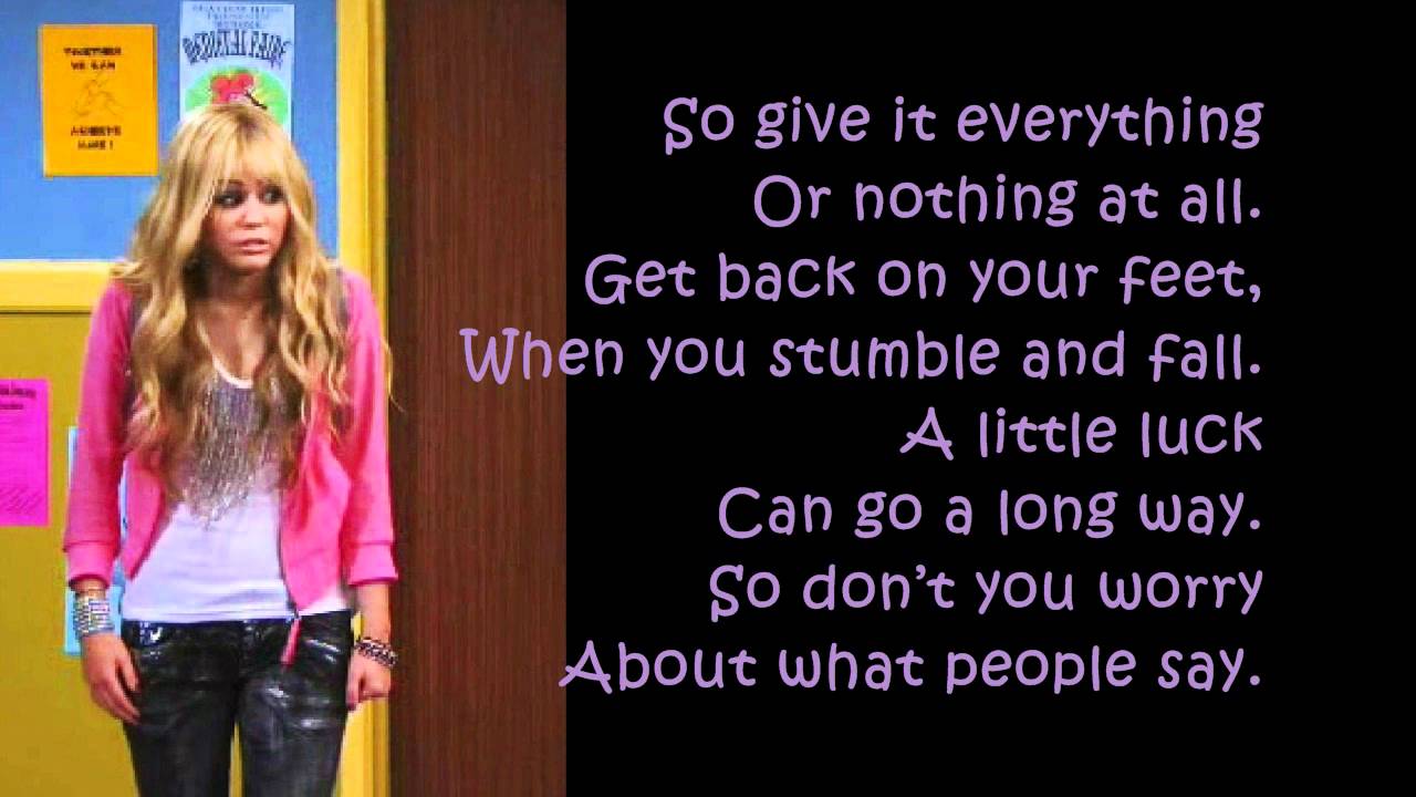 Hannah Montana Forever - ORDINARY GIRL lyrics