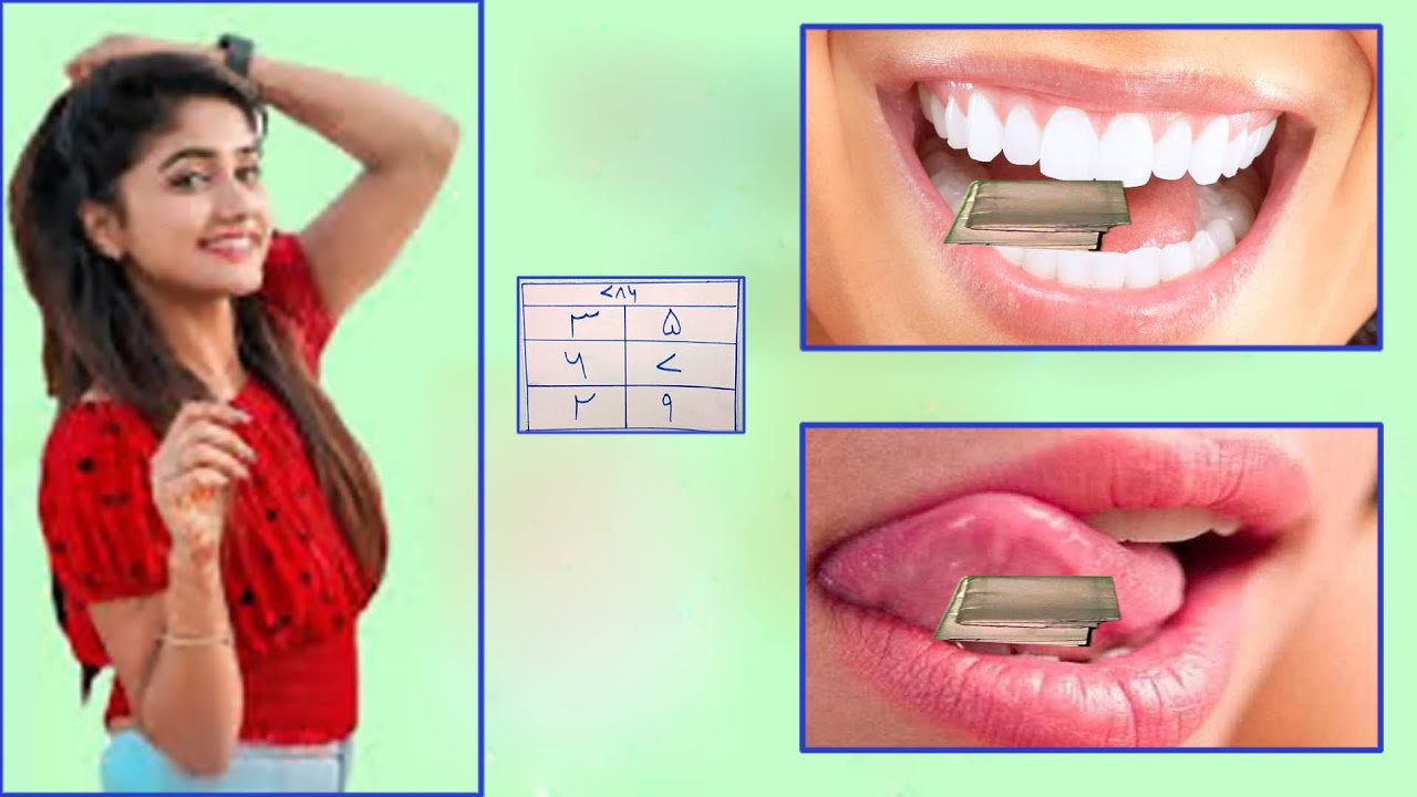 ( Mohabbat Ke Liye Is Naqsh Ko ) Dant (Teeth) Ke Niche Daba Le Mahboob Aap Ki Mohabbat Me Pagal Hoga