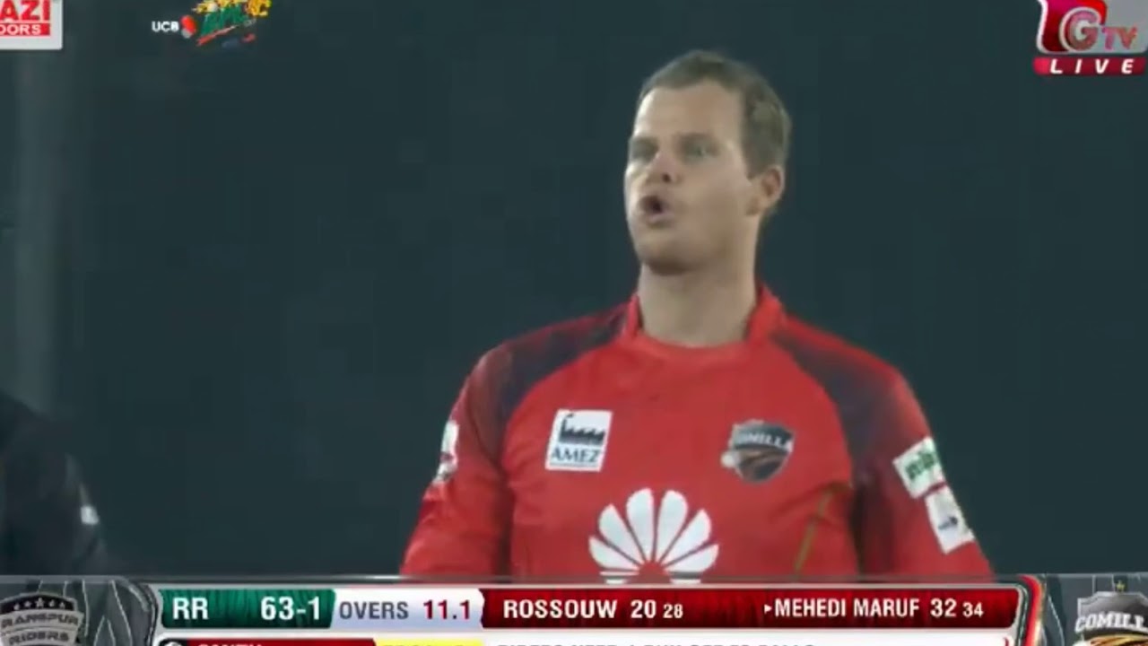 Smith amazing bowling in Bpl