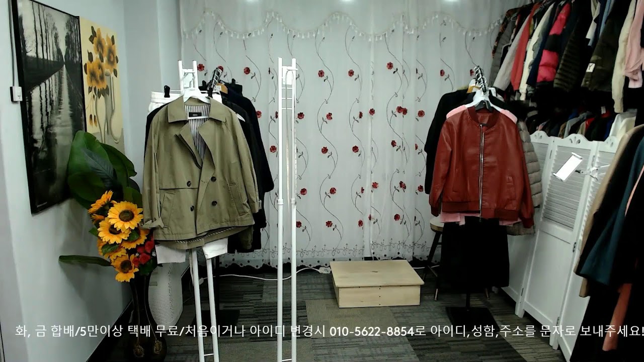 영자맘-빈티지/구제! 소통해요옹!!^^-010-5622-8854