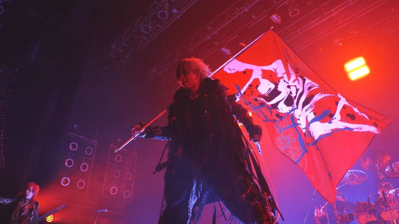 【Royz武道館公演開催記念　期間限定公開】ONEMAN TOUR 「下剋京」-TOUR FINAL- Spotify O-EAST