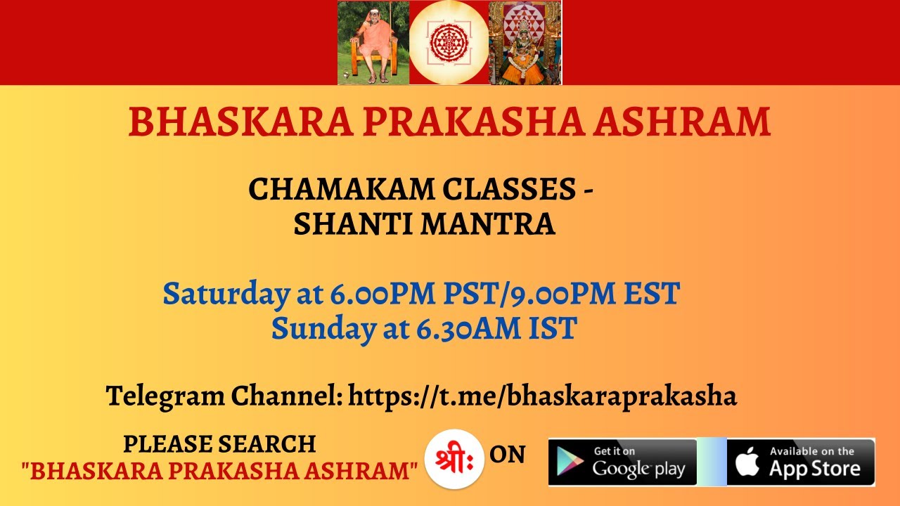 Chamakam - Ending Shanti Mantra