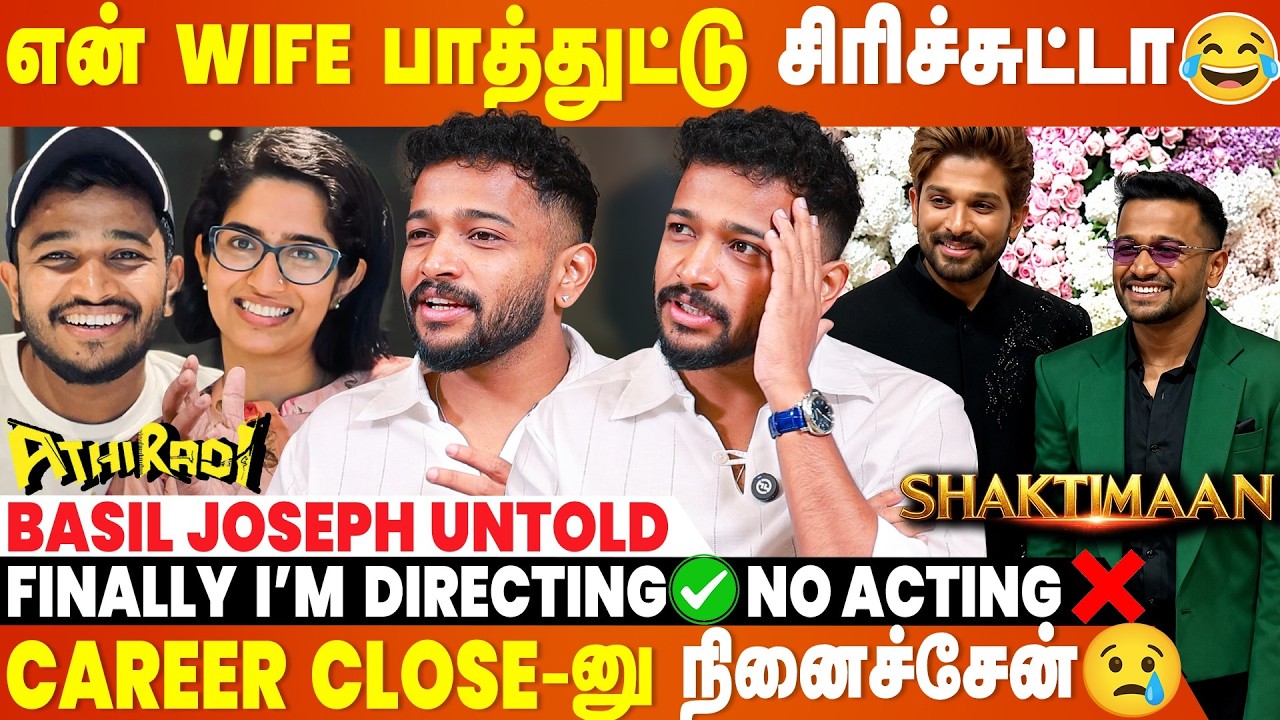 My Next Direction with Allu Arjun or Ranveer? - Basil Joseph | Athiradi | Tovino | Arun Anirudhan