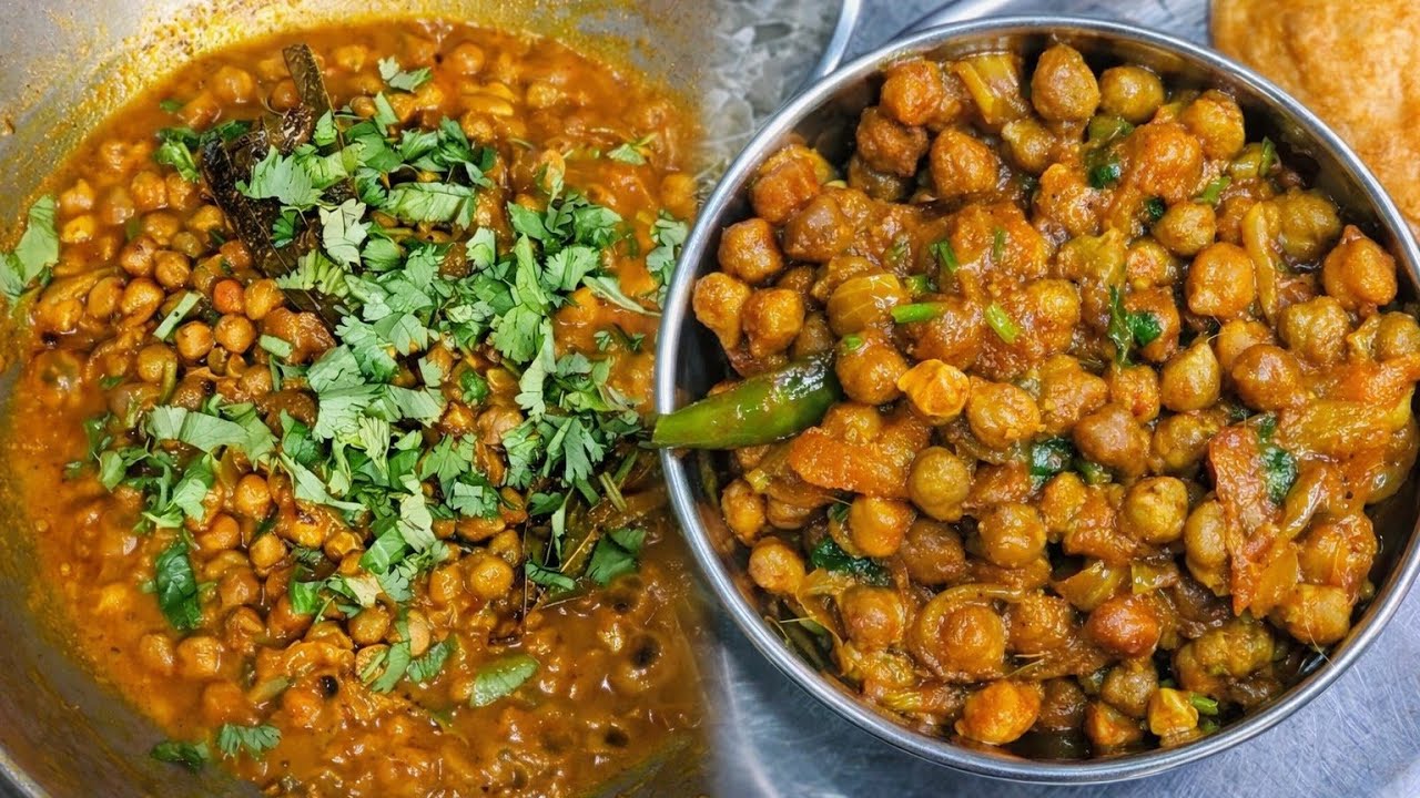 घर पर बनाये बाज़ार जैसा घुघनी जो की खाने में बाजार से ज्यादा स्वादिष्ठ और चटपटा लगे| #food #Chatpata