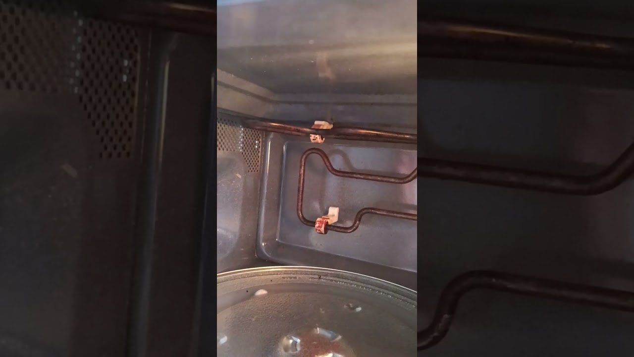 Микроволновый