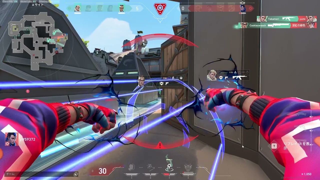 Checkout my VALORANT gameplay recorded with Insights.gg