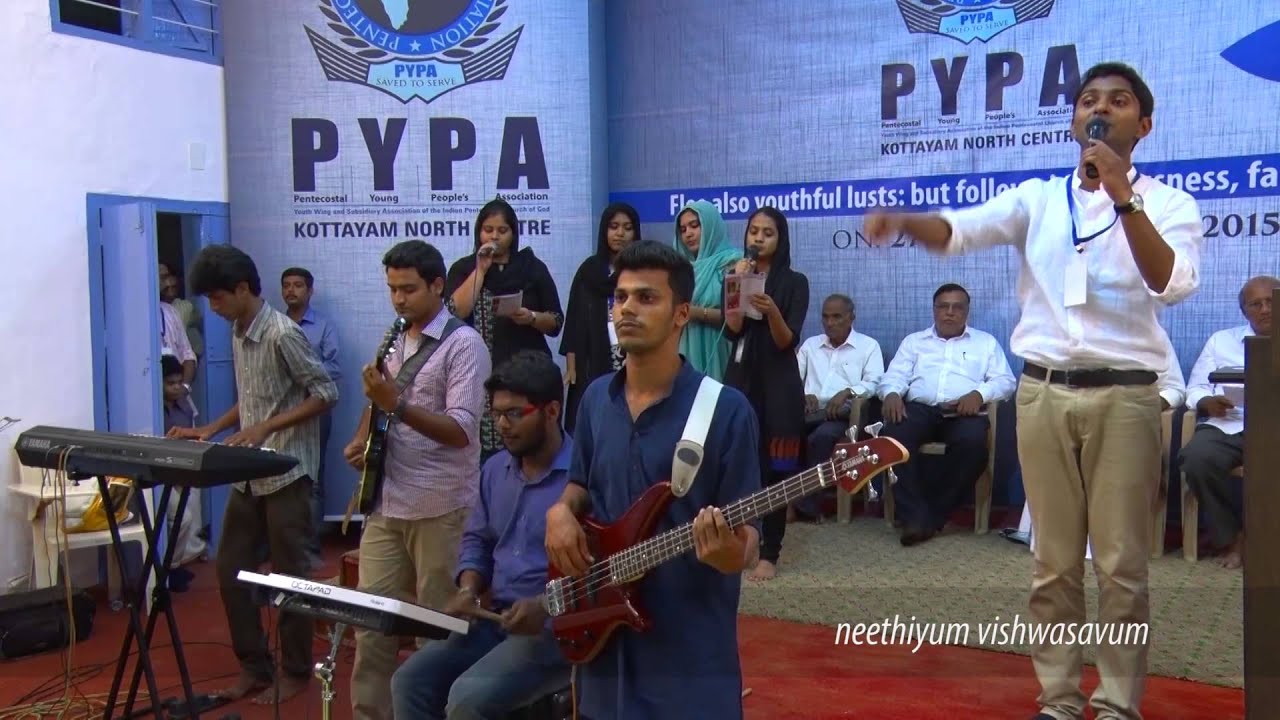 Vishwasa Poraliye | Lyrics & Music By Jose Memana