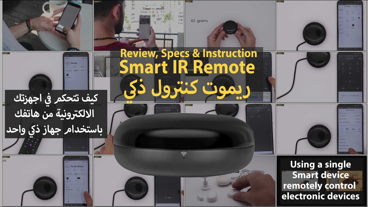 Smart IR remote control UFO Tuya / Smartlife